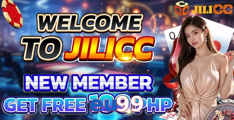 eu99