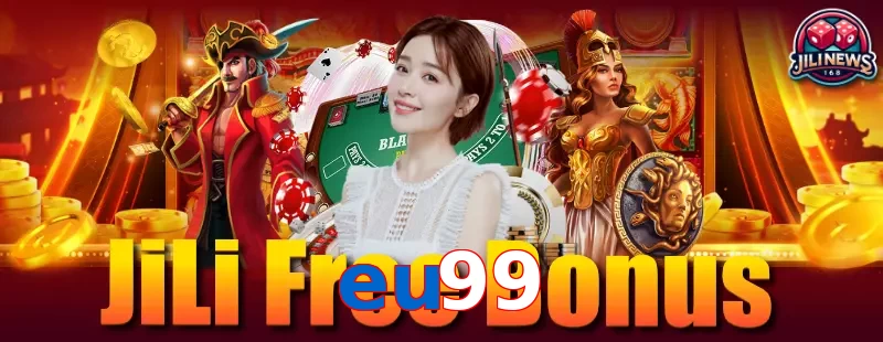 eu99