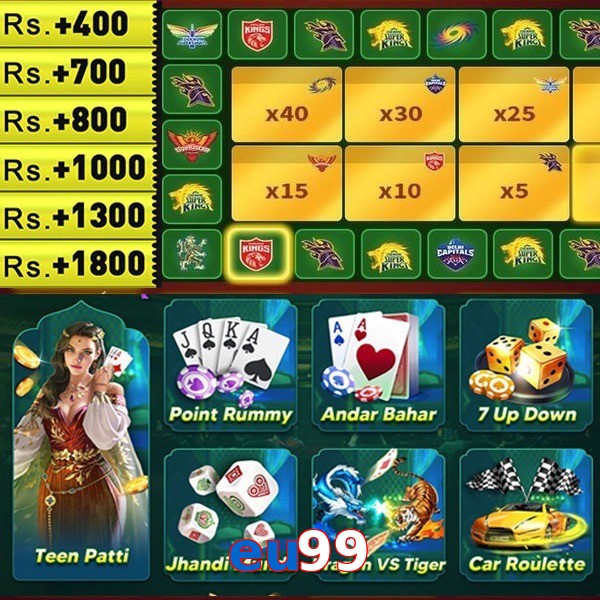 eu99
