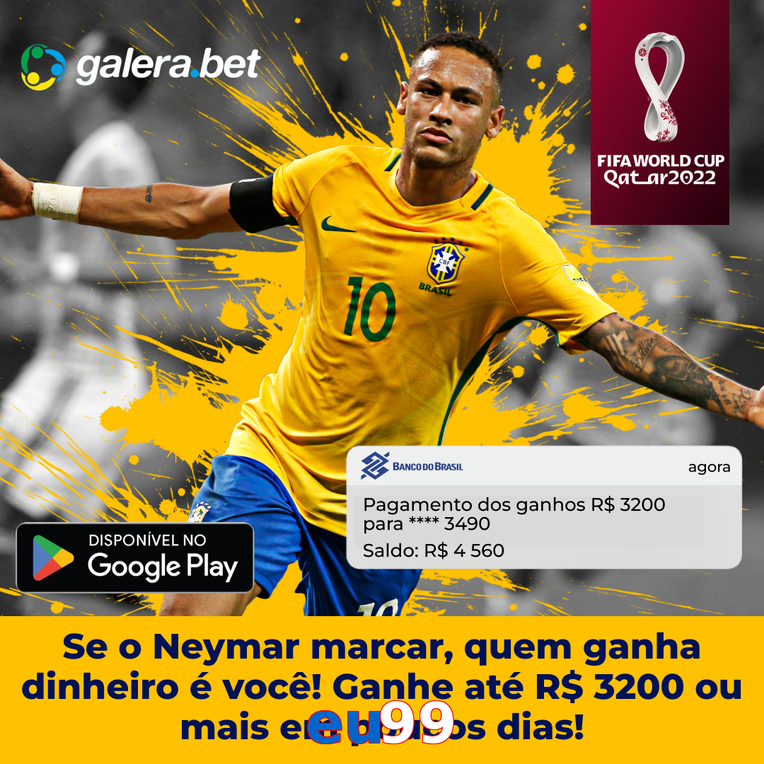 eu99