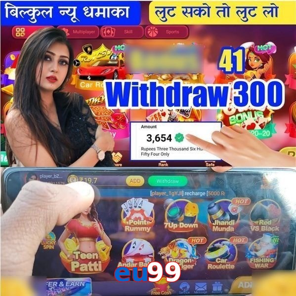 eu99